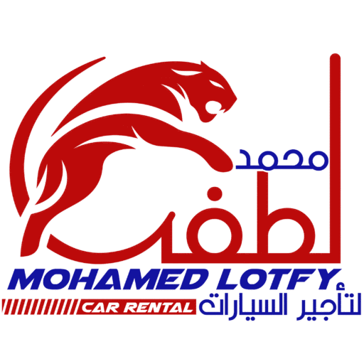 MOHAMED LOTFY RENT CARS place picture