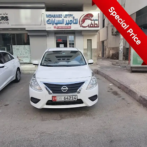 Mohamed Lotfy Rent Cars place picture